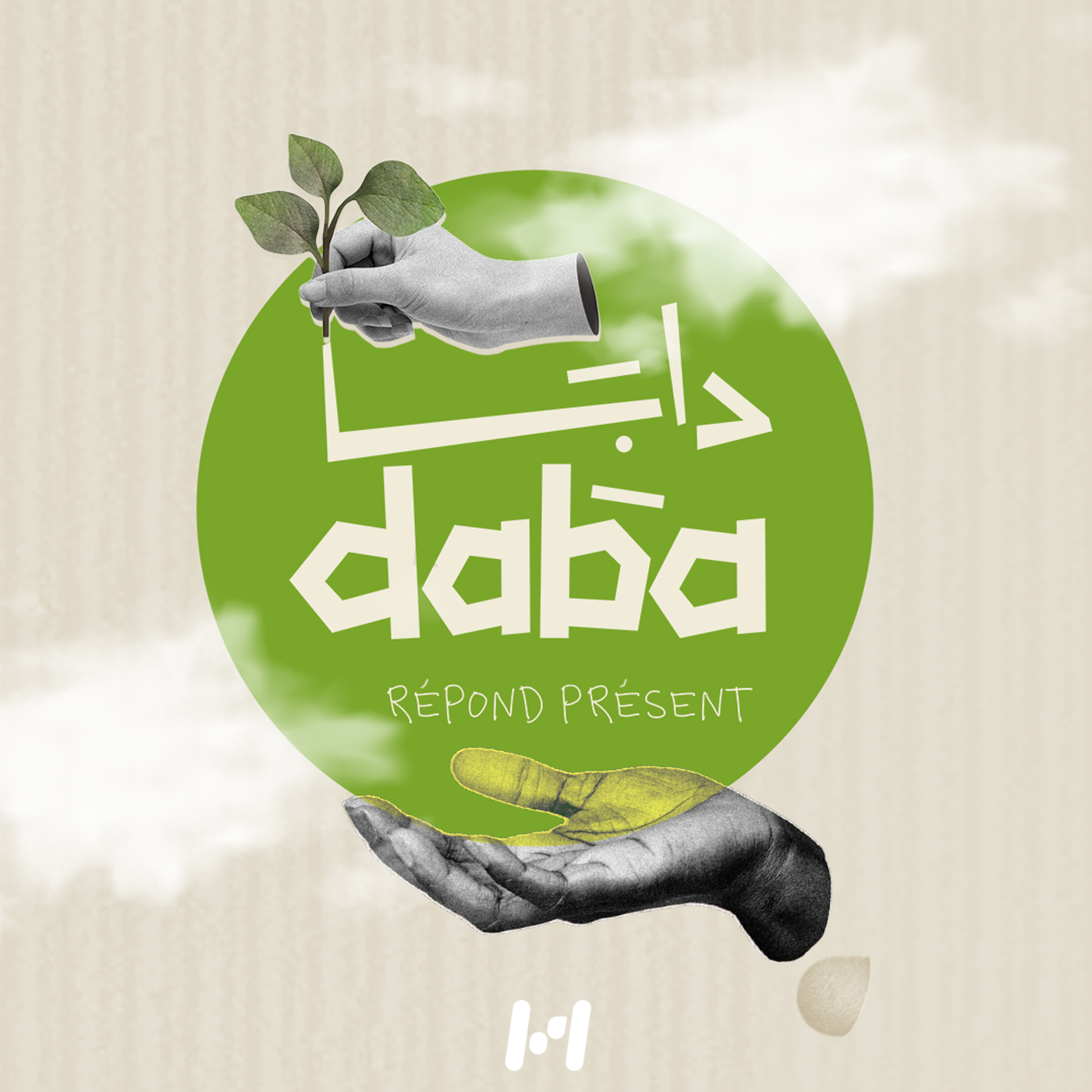 DABA